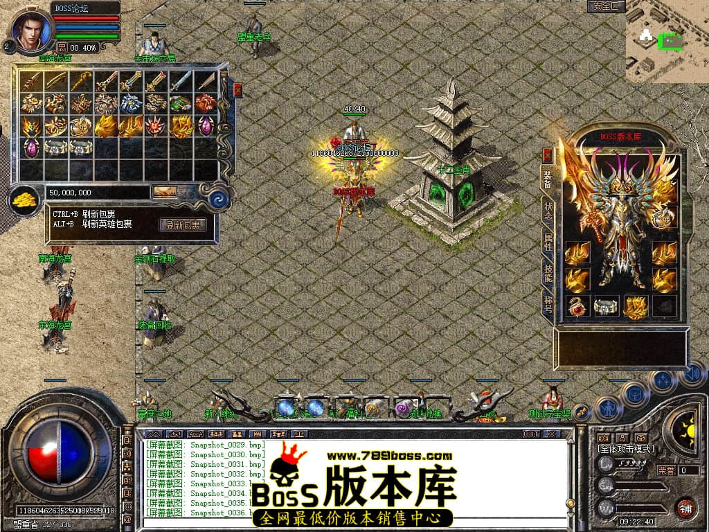 Snapshot_0037压缩后.JPG