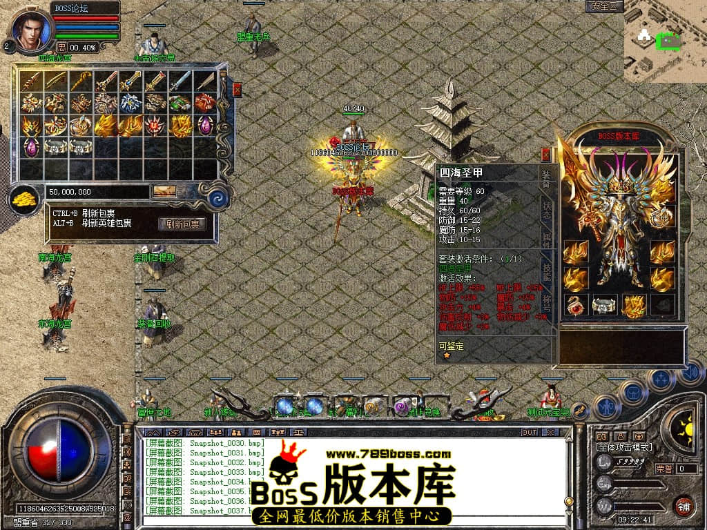Snapshot_0038压缩后.JPG