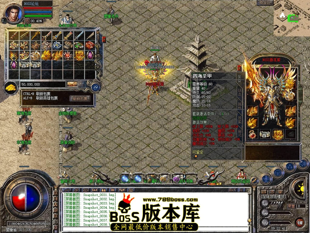 Snapshot_0039压缩后.JPG