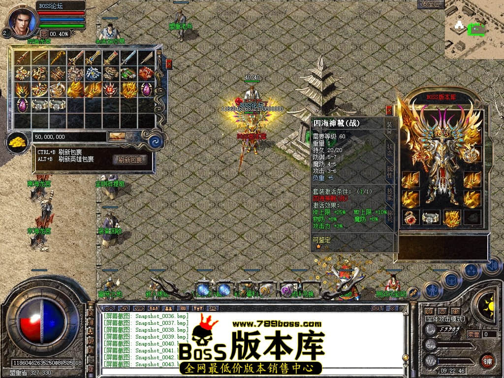 Snapshot_0044压缩后.JPG