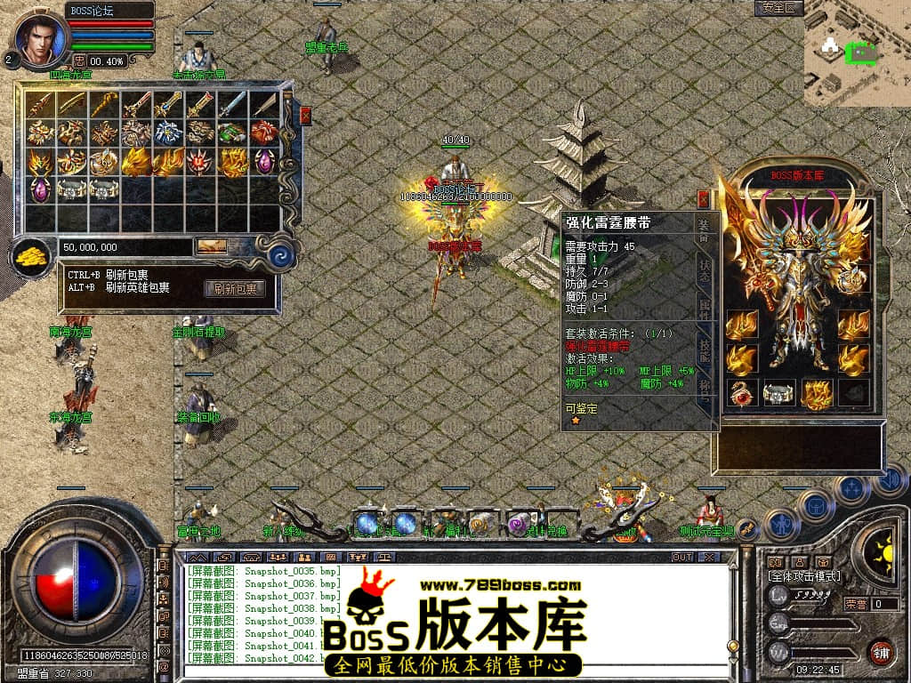 Snapshot_0043压缩后.JPG