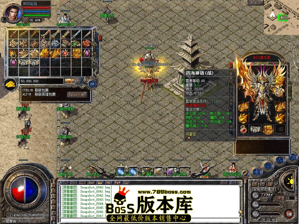 Snapshot_0048压缩后.JPG