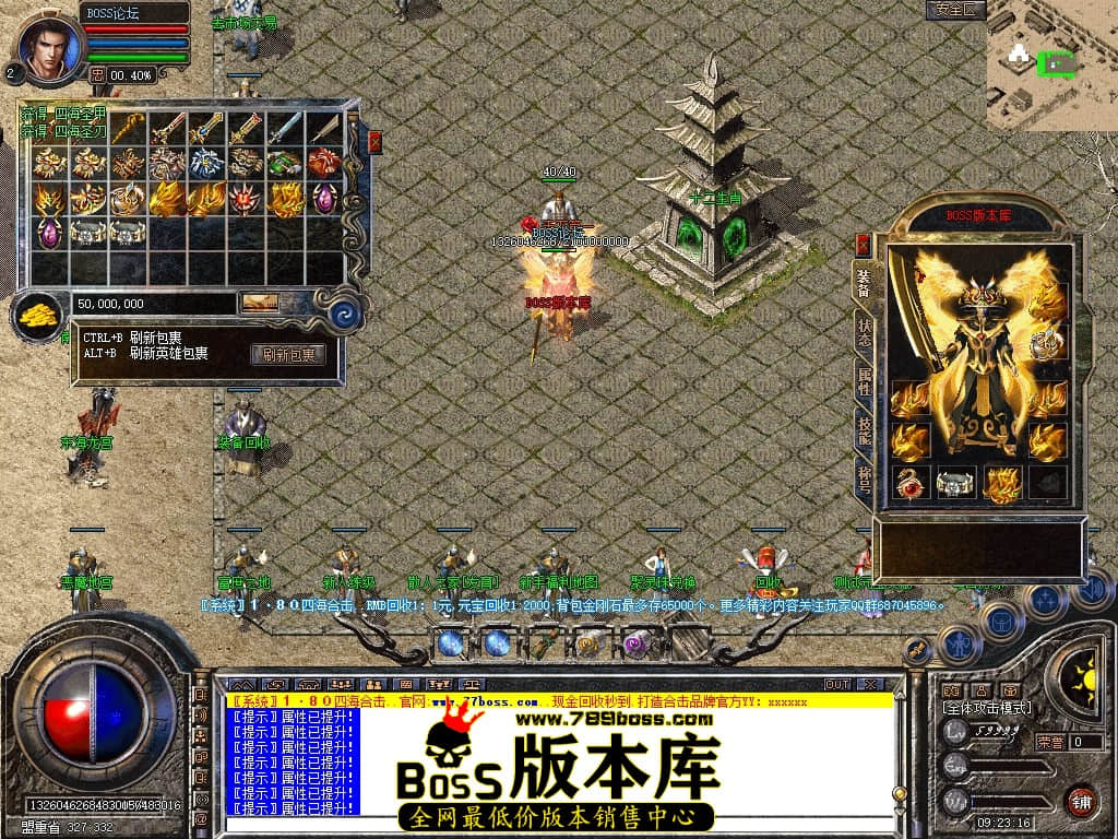 Snapshot_0052压缩后.JPG