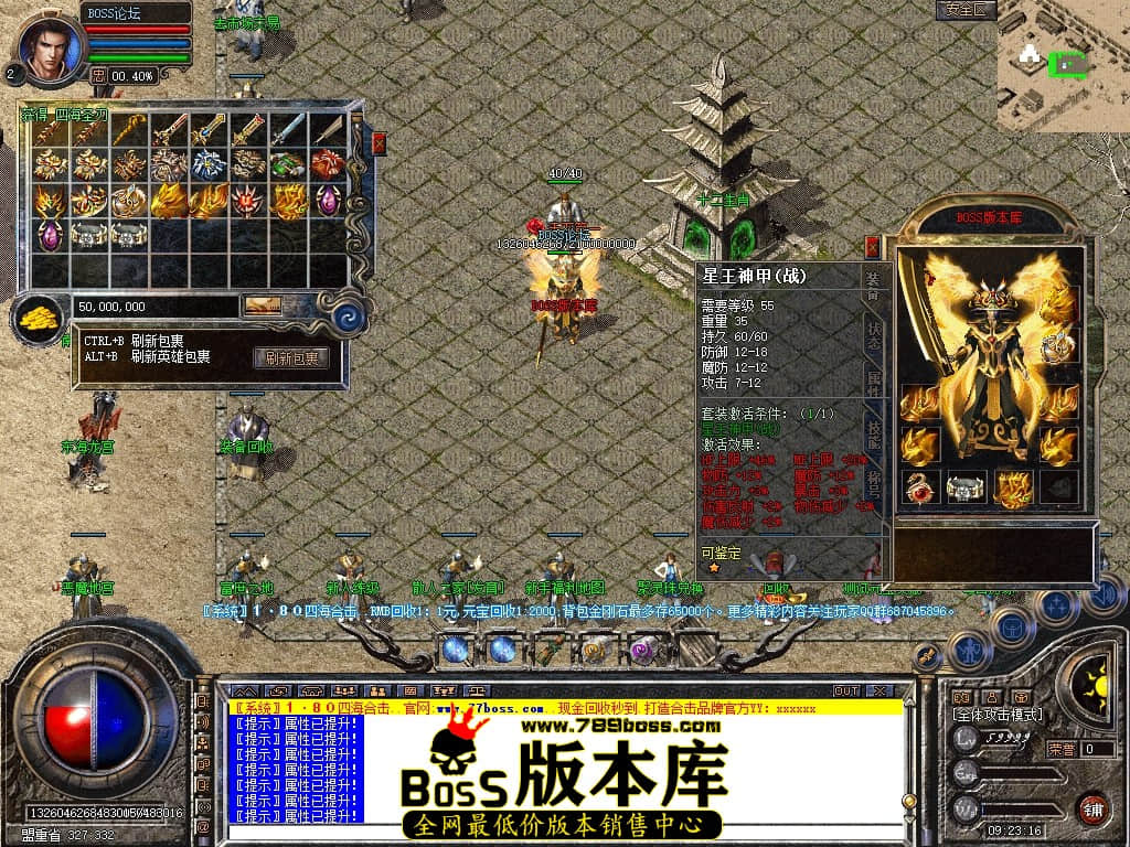 Snapshot_0053压缩后.JPG