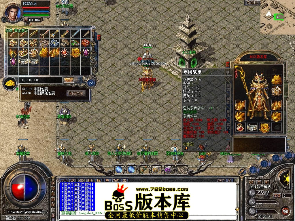 Snapshot_0056压缩后.JPG