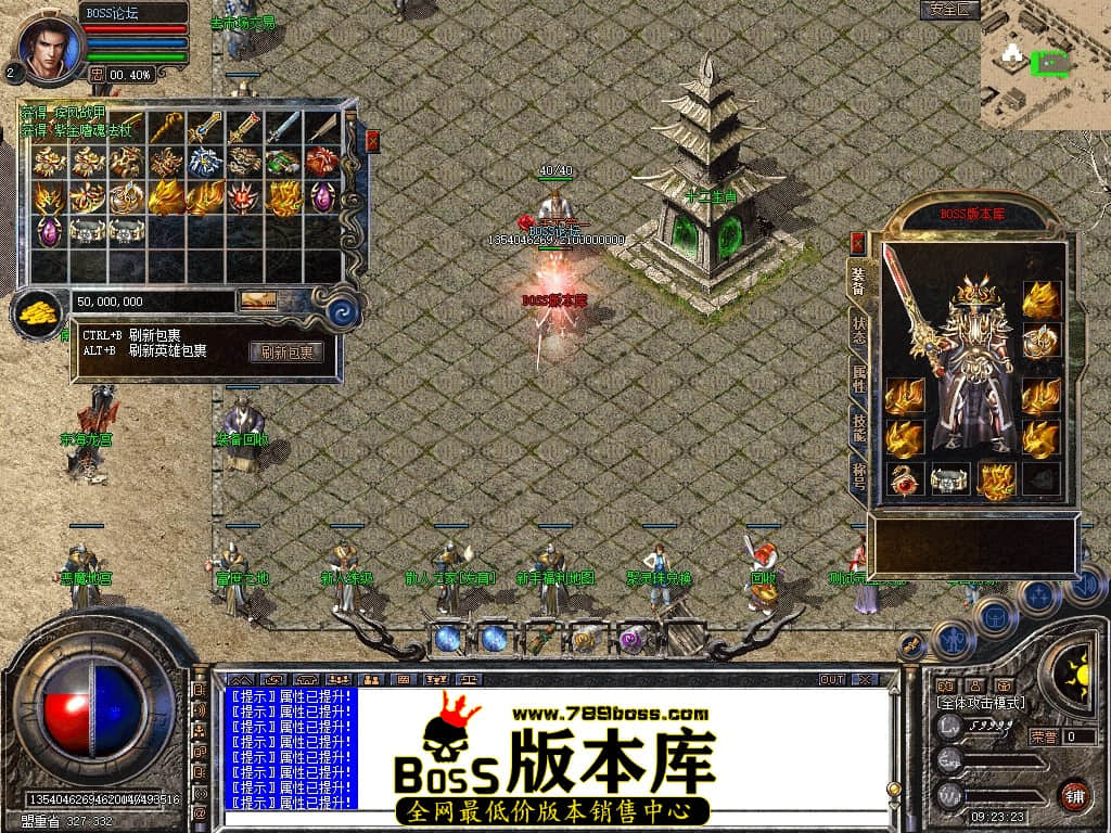 Snapshot_0058压缩后.JPG