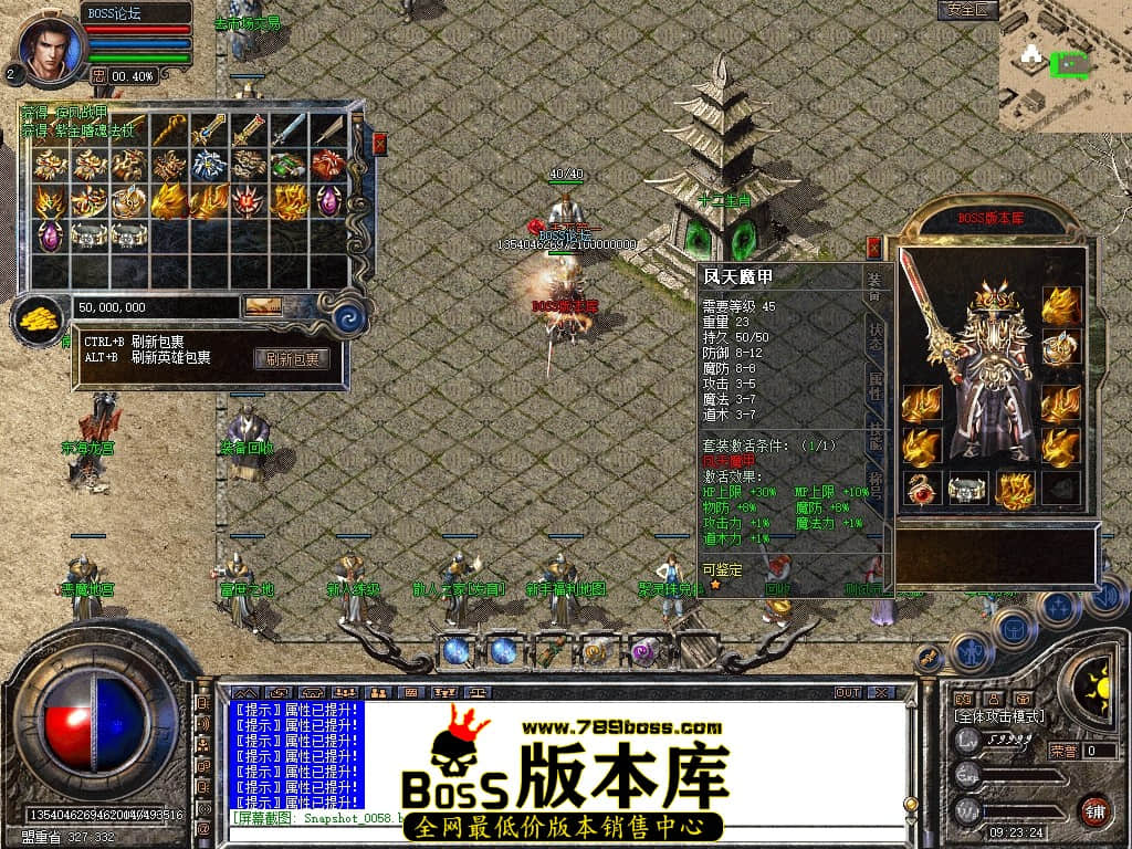 Snapshot_0059压缩后.JPG
