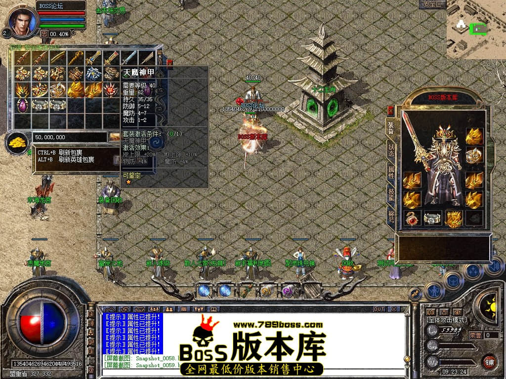 Snapshot_0060压缩后.JPG