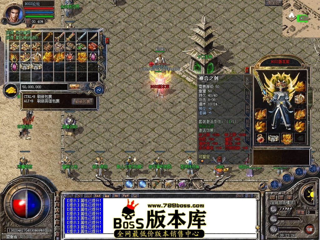 Snapshot_0061压缩后.JPG