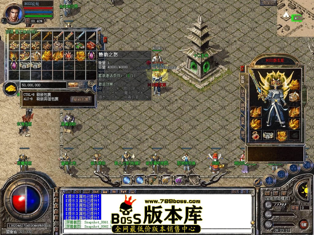 Snapshot_0063压缩后.JPG