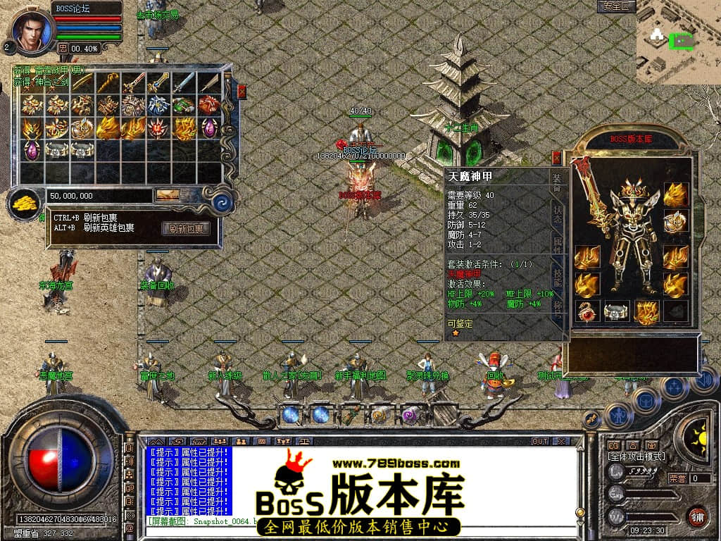 Snapshot_0065压缩后.JPG