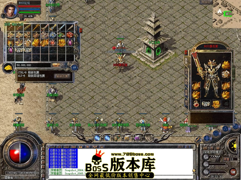Snapshot_0066压缩后.JPG