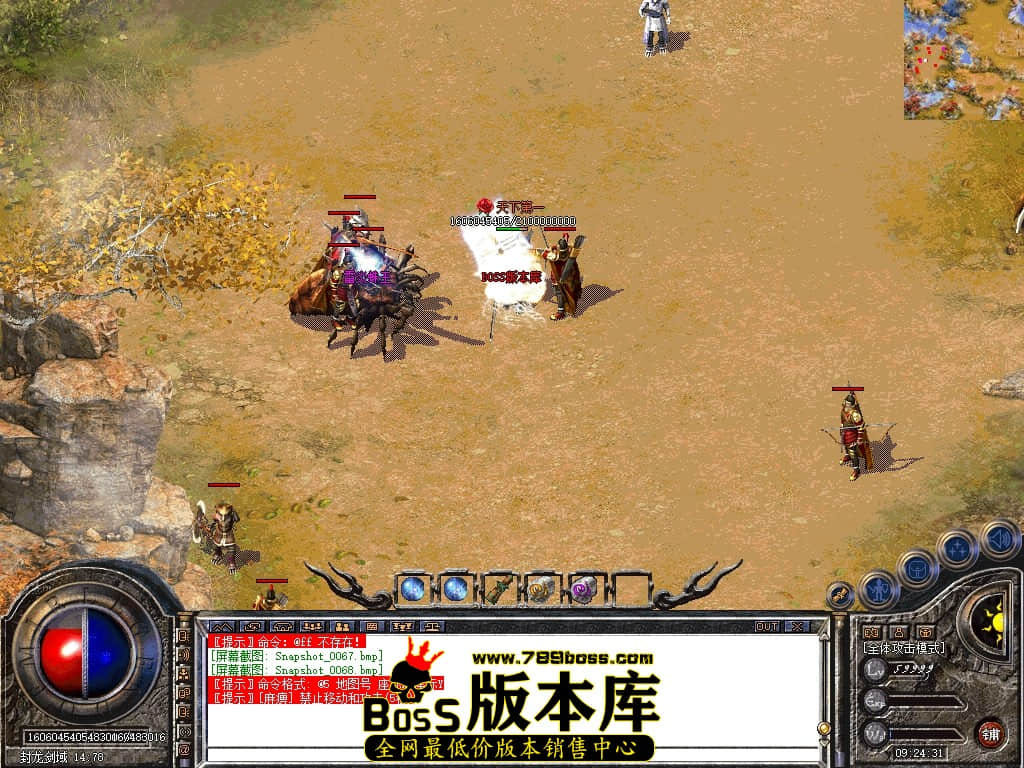 Snapshot_0069压缩后.JPG