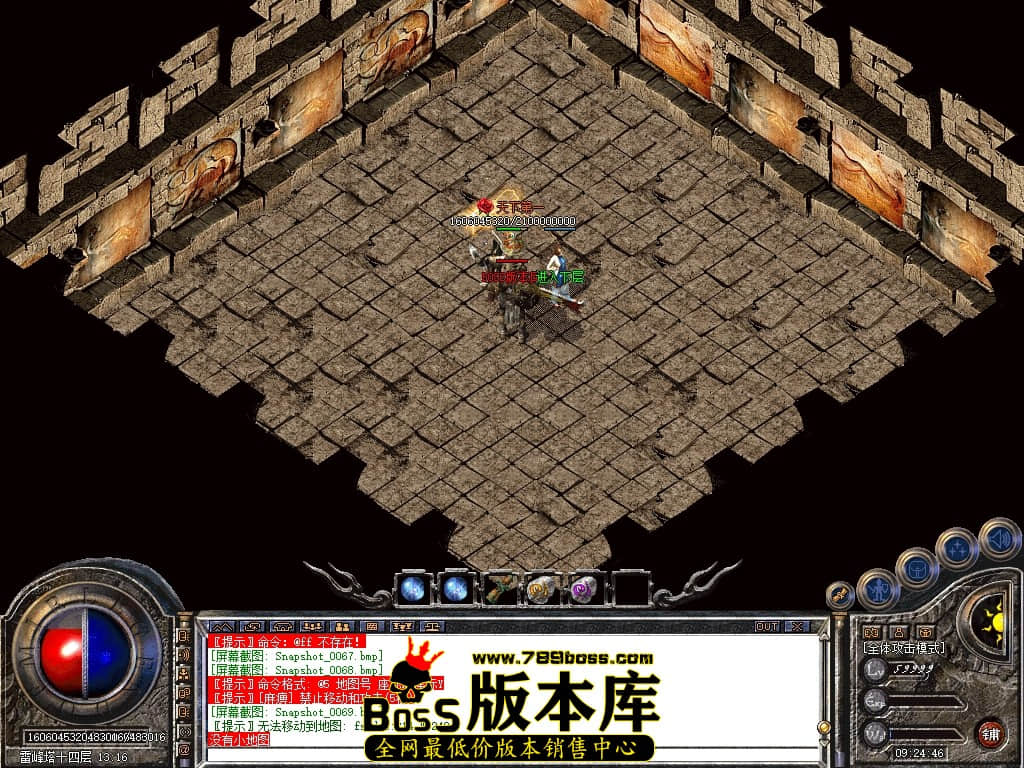 Snapshot_0070压缩后.JPG