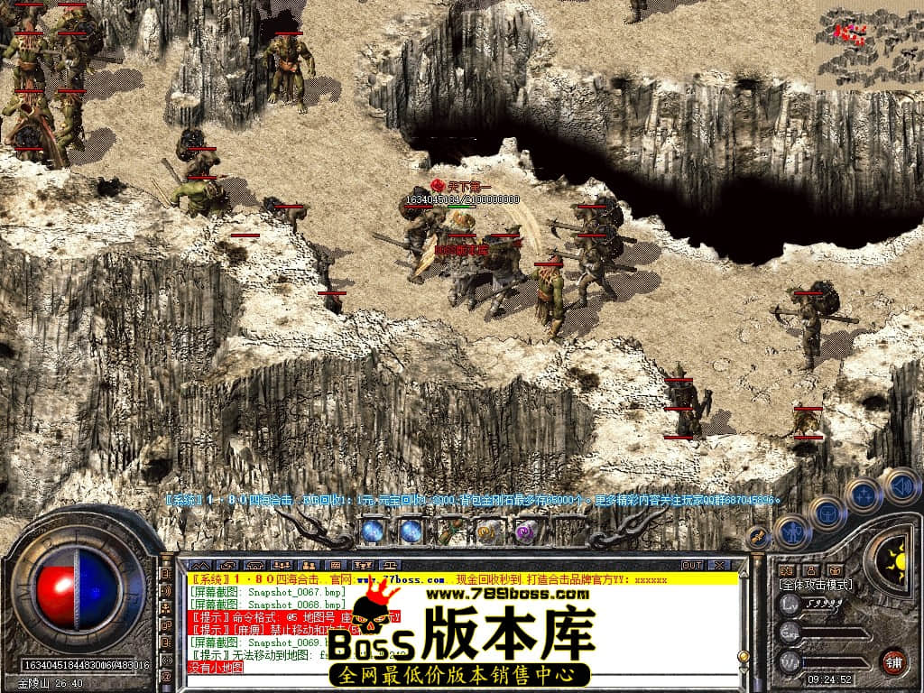 Snapshot_0071压缩后.JPG