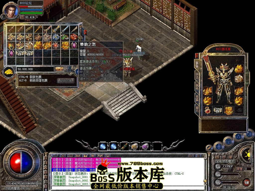 Snapshot_0084压缩后.JPG