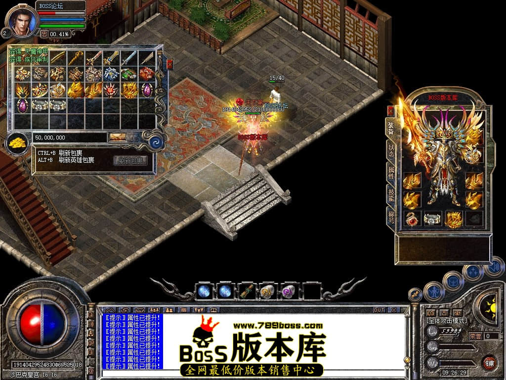 Snapshot_0085压缩后.JPG