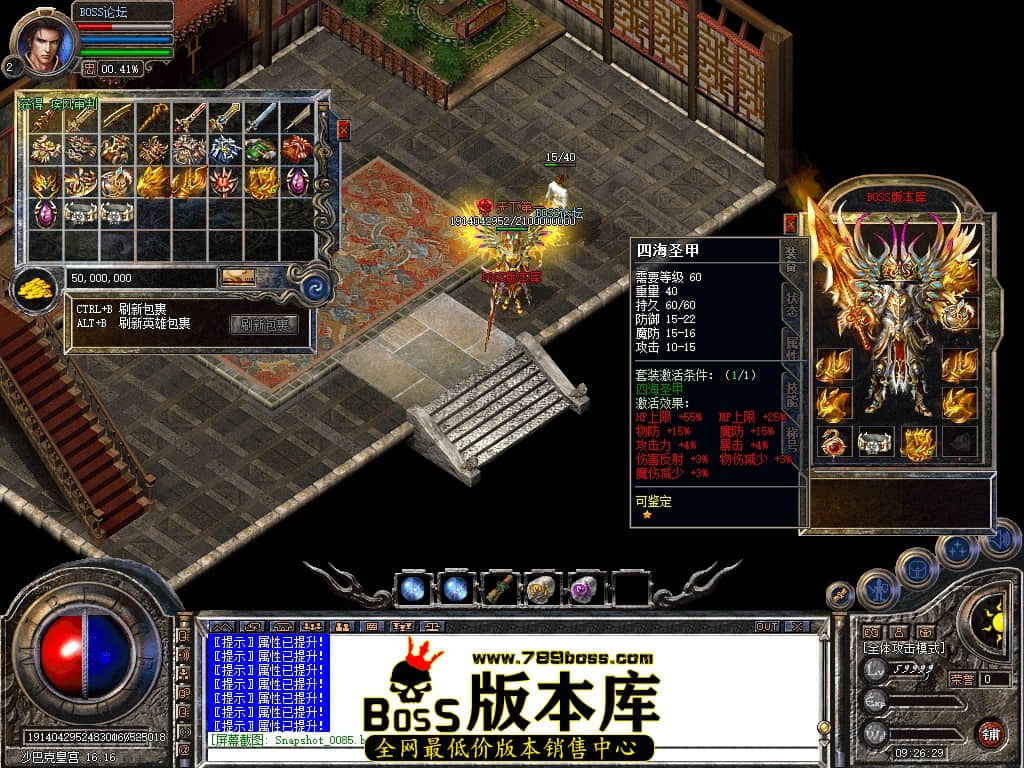 Snapshot_0086压缩后.JPG