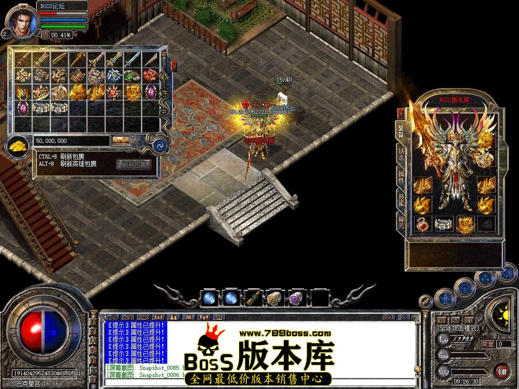 Snapshot_0087压缩后.JPG