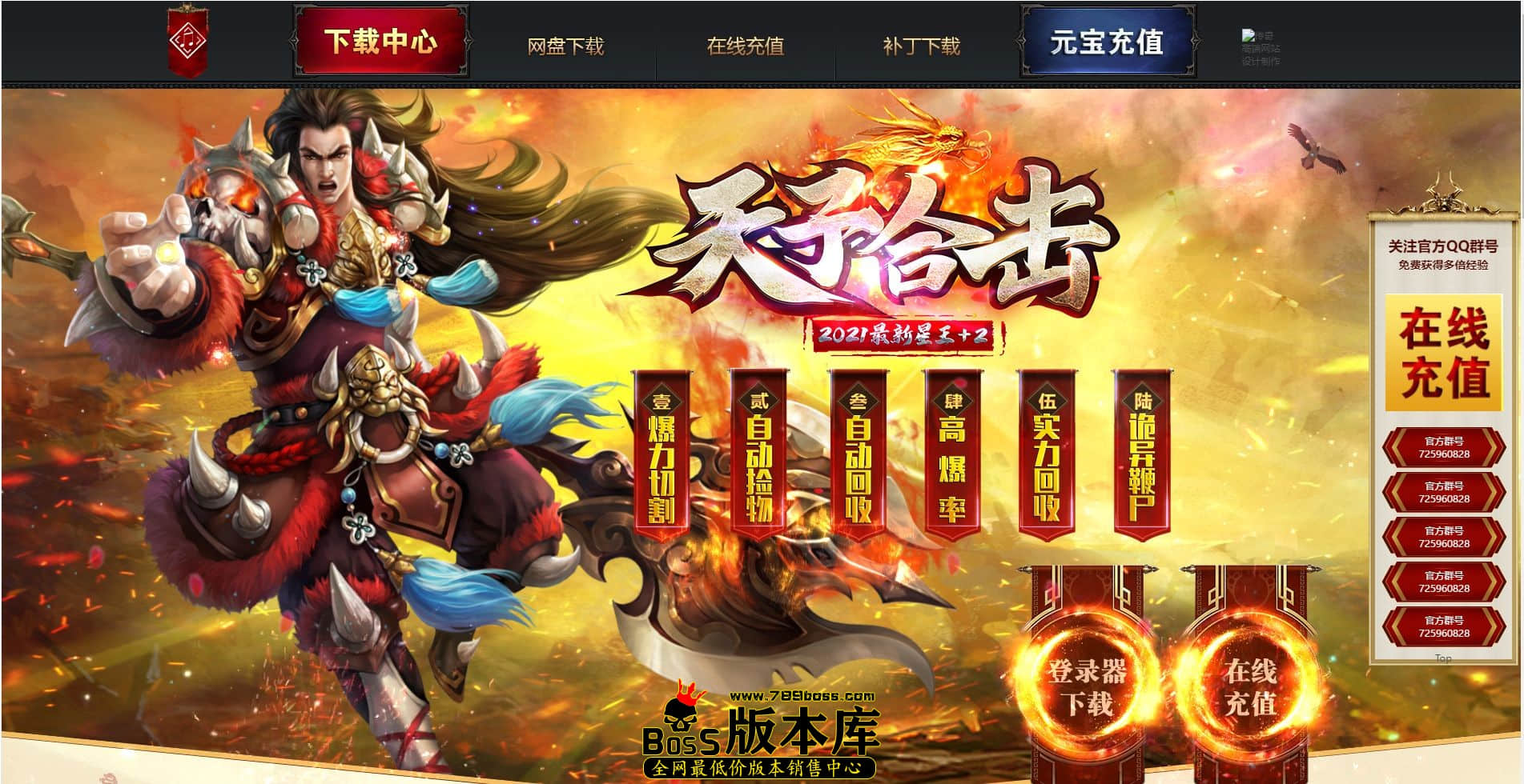 QQ图片20230807014513.jpg