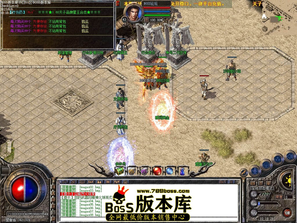 Images10压缩后.JPG