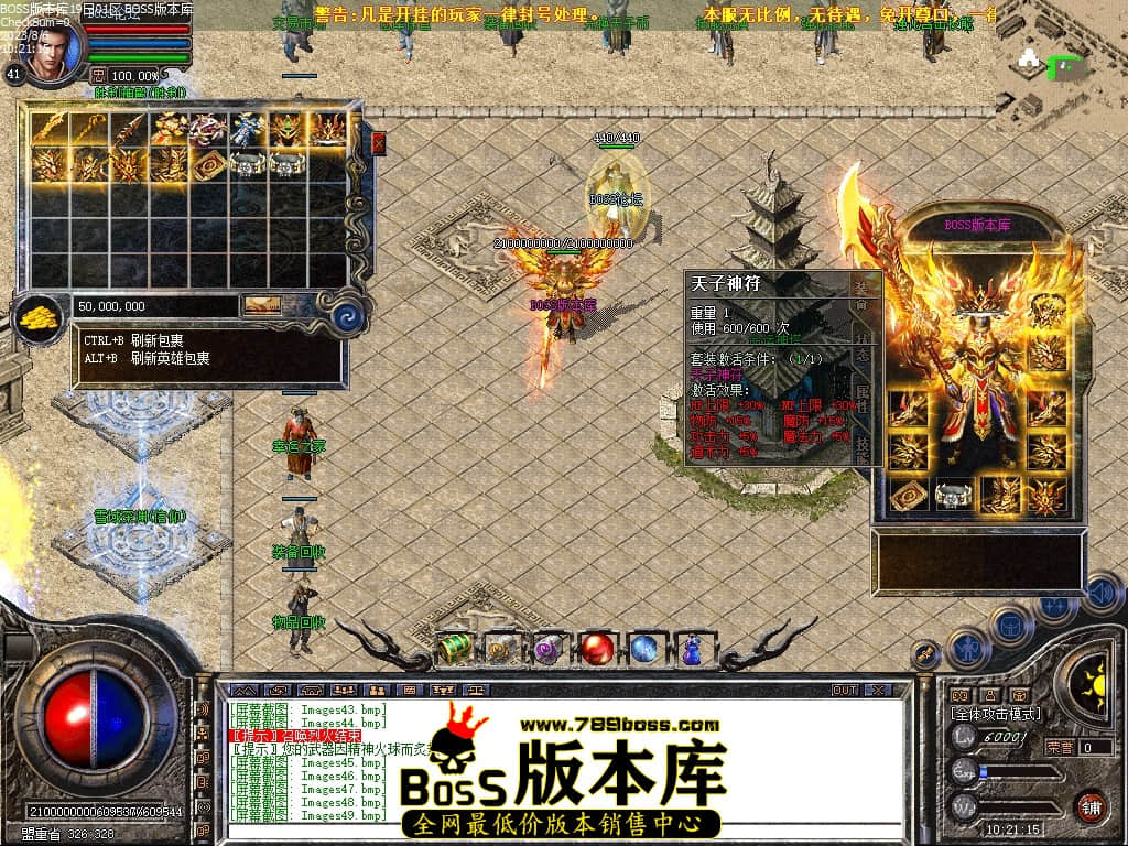 Images50压缩后.JPG