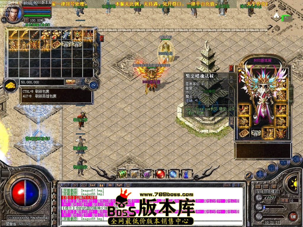 Images60压缩后.JPG
