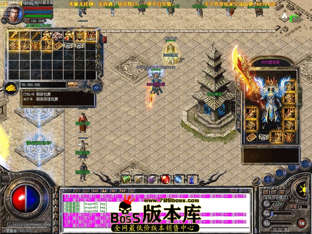 Images65压缩后.JPG