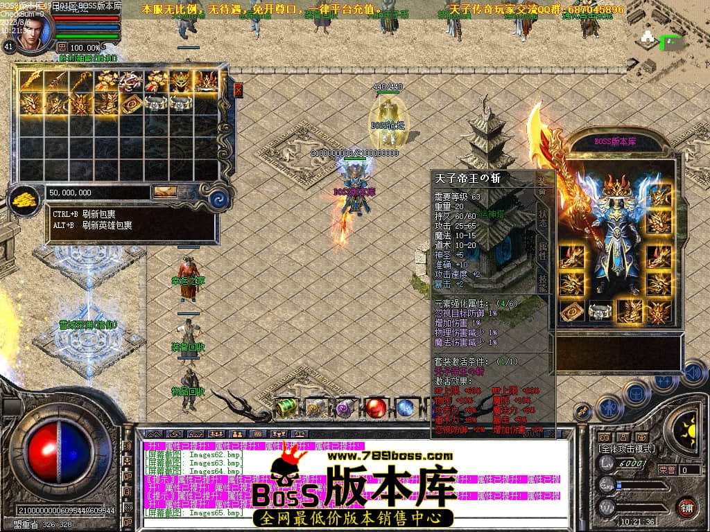 Images66压缩后.JPG