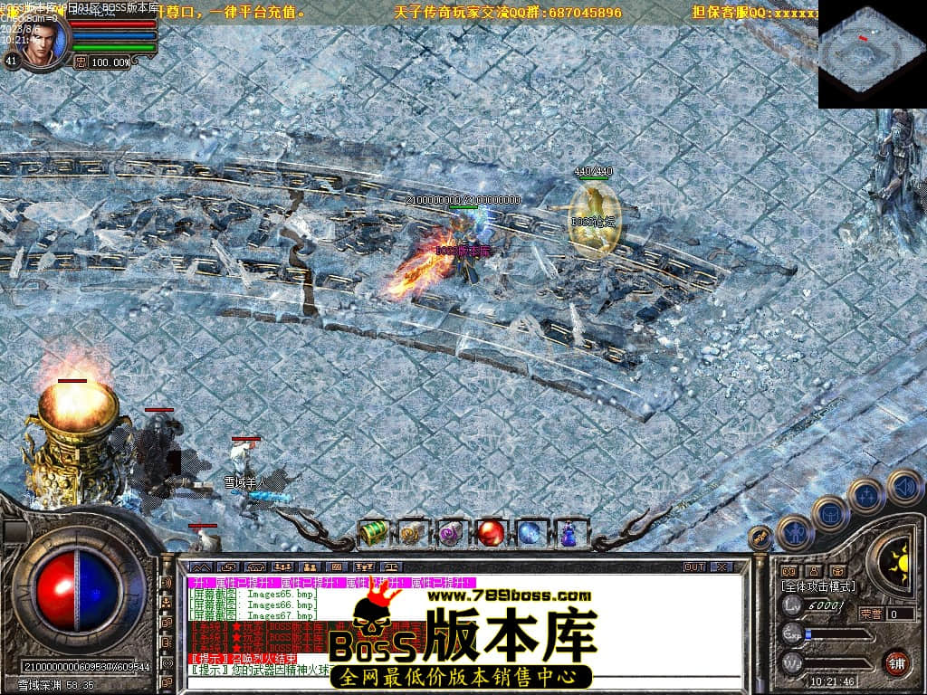 Images68压缩后.JPG