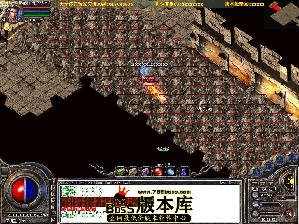 Images69压缩后.JPG