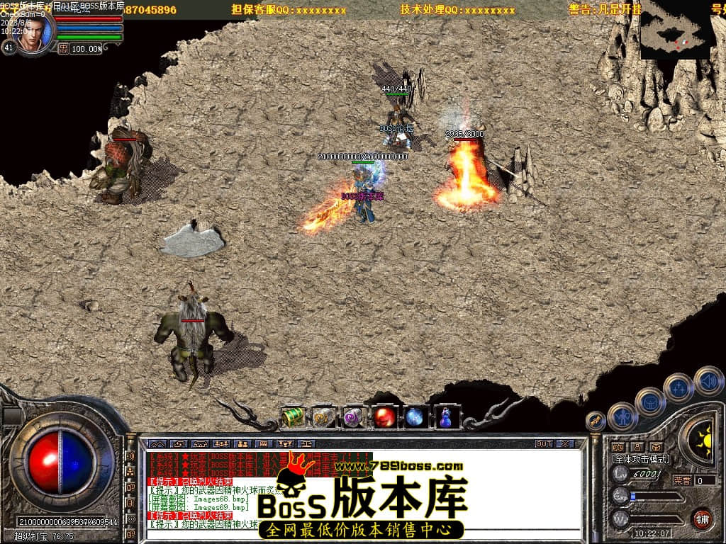 Images70压缩后.JPG