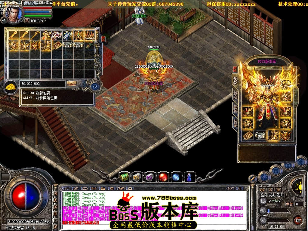 Images77压缩后.JPG