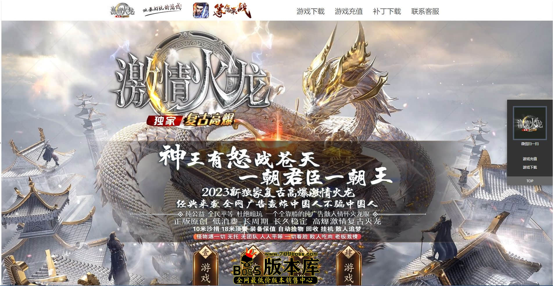 QQ图片20230808003041.jpg