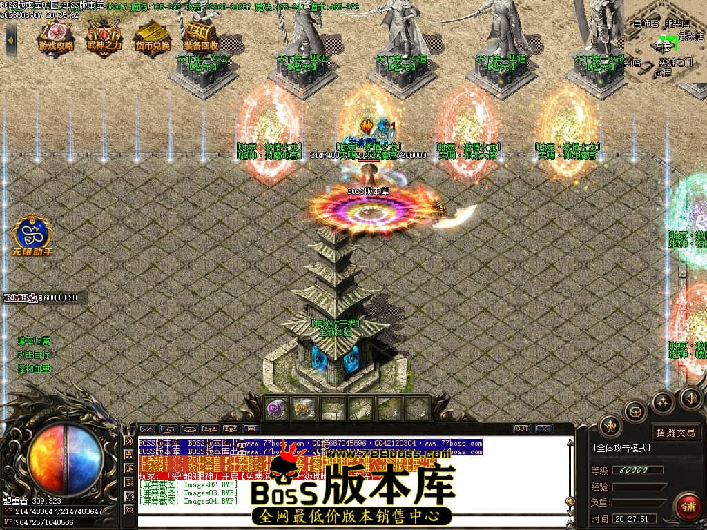 Images05压缩后.JPG