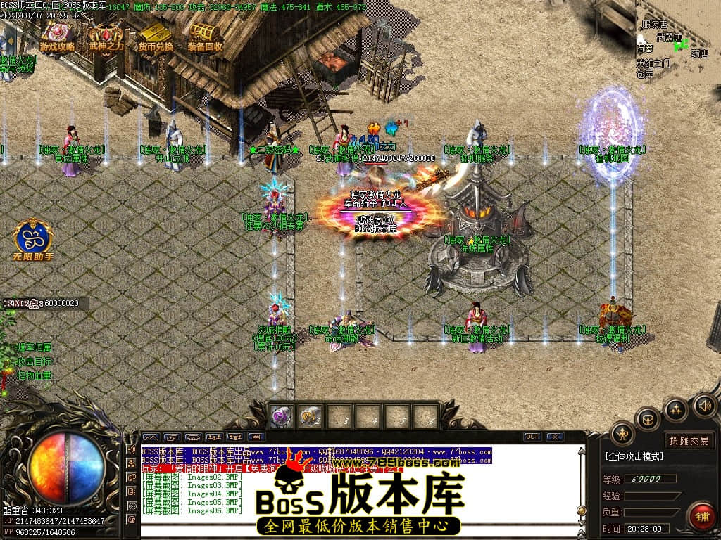 Images07压缩后.JPG