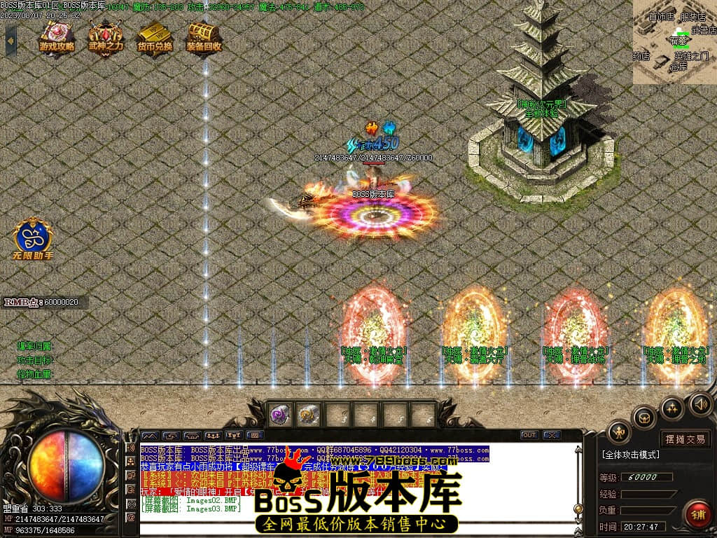 Images04压缩后.JPG