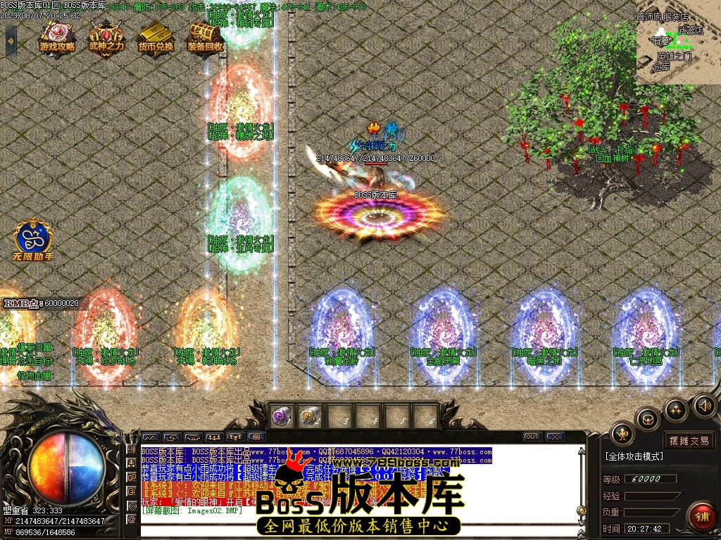 Images03压缩后.JPG