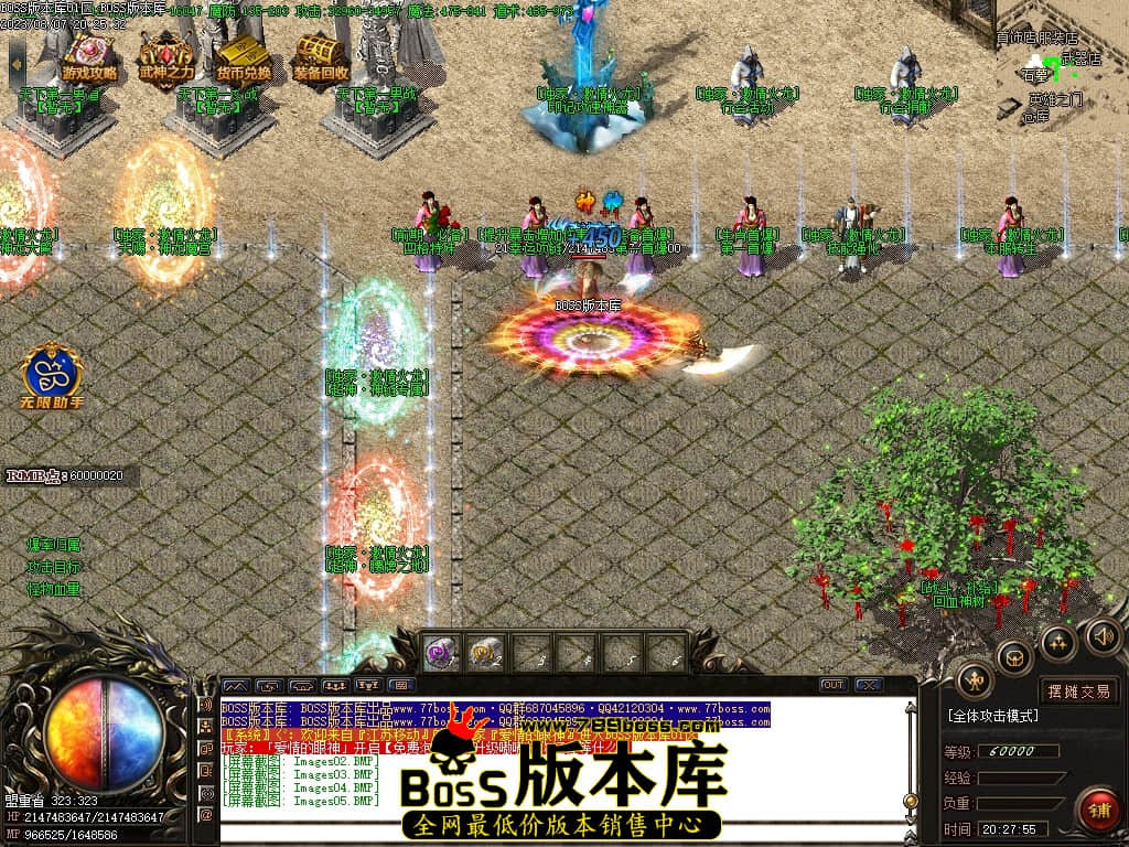 Images06压缩后.JPG