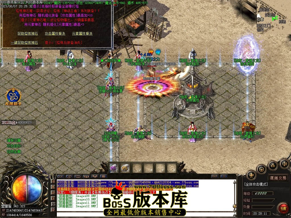 Images13压缩后.JPG