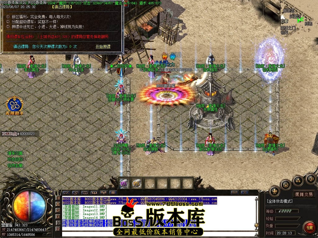 Images15压缩后.JPG