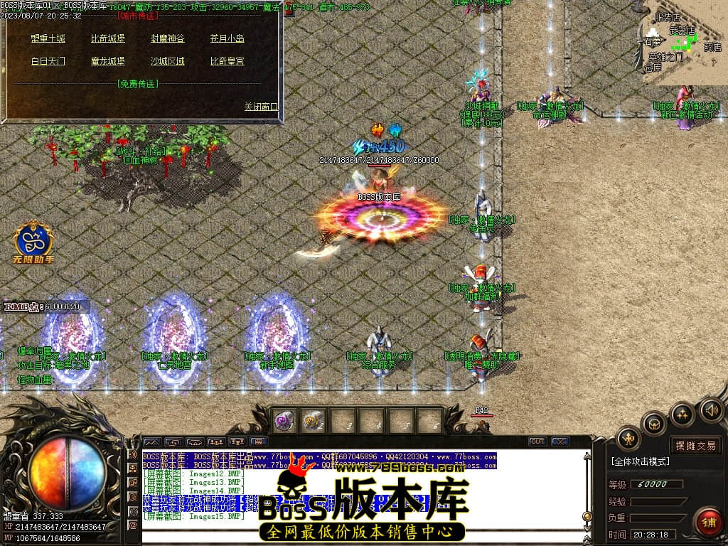 Images16压缩后.JPG
