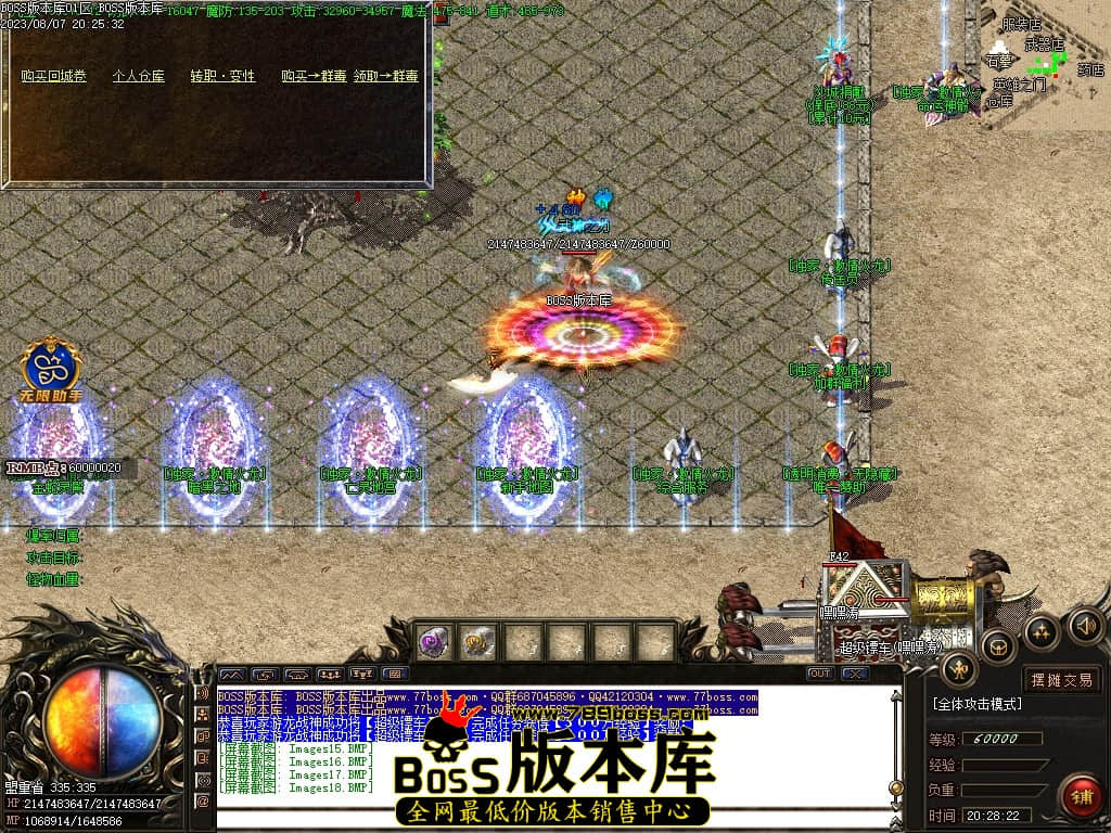 Images19压缩后.JPG