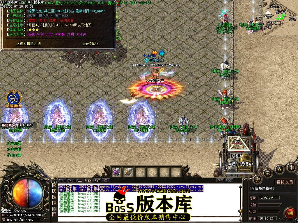 Images21压缩后.JPG