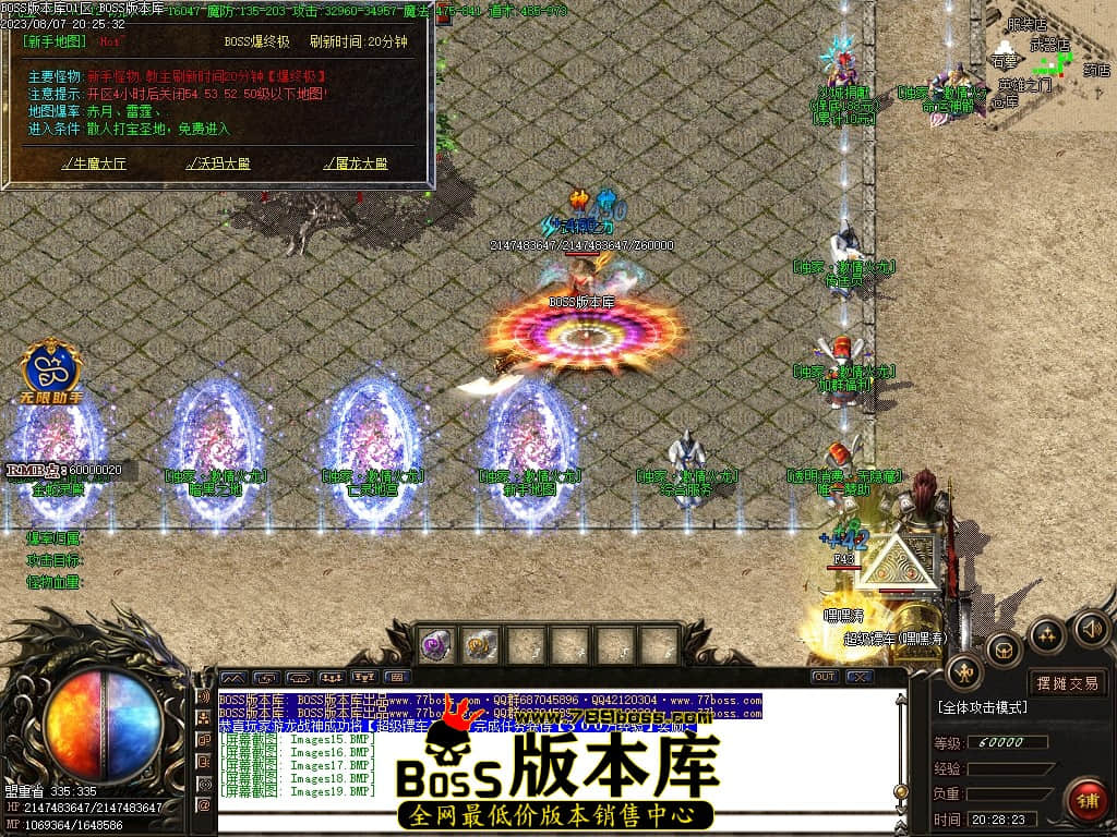 Images20压缩后.JPG