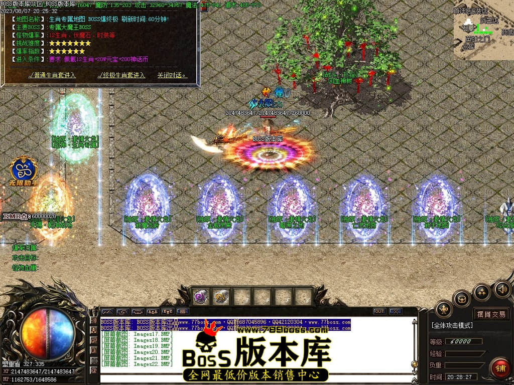 Images23压缩后.JPG