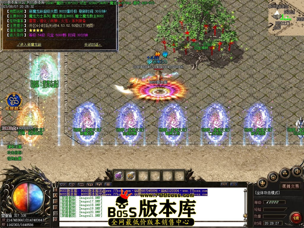 Images22压缩后.JPG