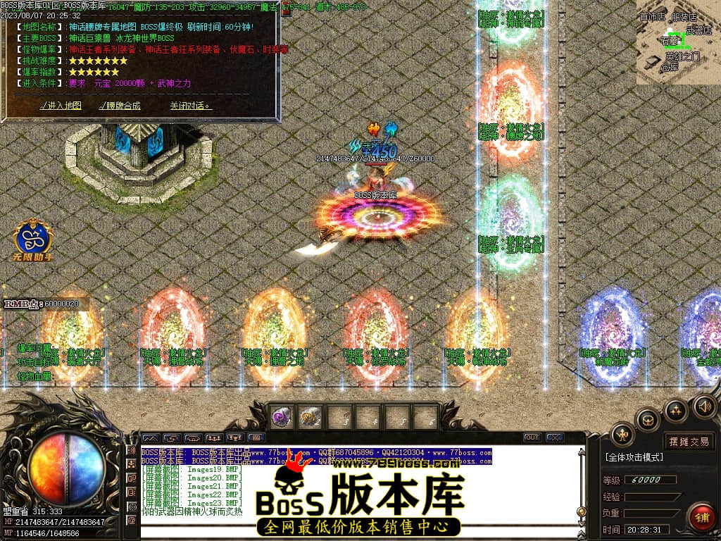 Images24压缩后.JPG