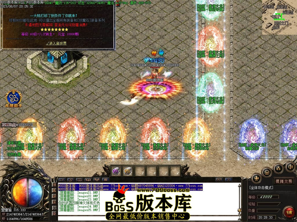 Images26压缩后.JPG