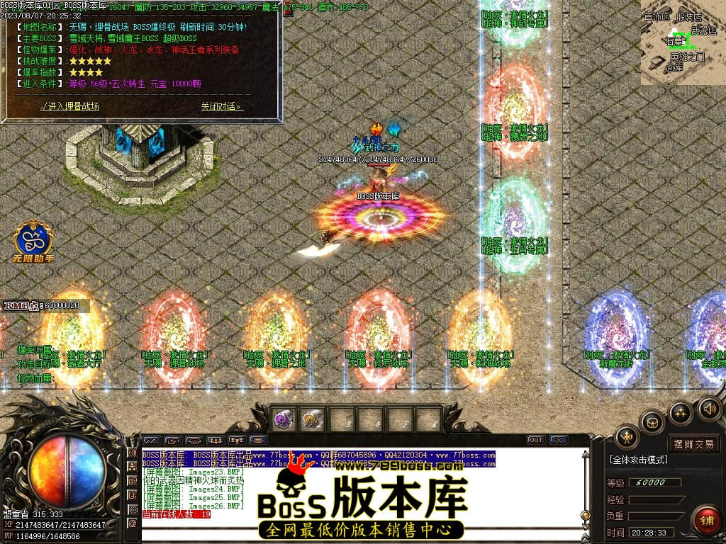 Images27压缩后.JPG